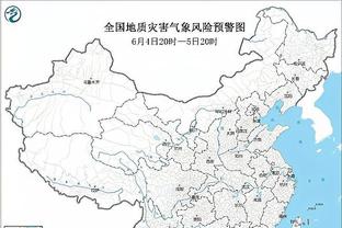 雷竞技苹果官方下载截图0